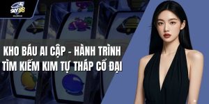Kho báu Ai Cập